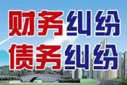 逾期未还款，法律诉讼时限解析